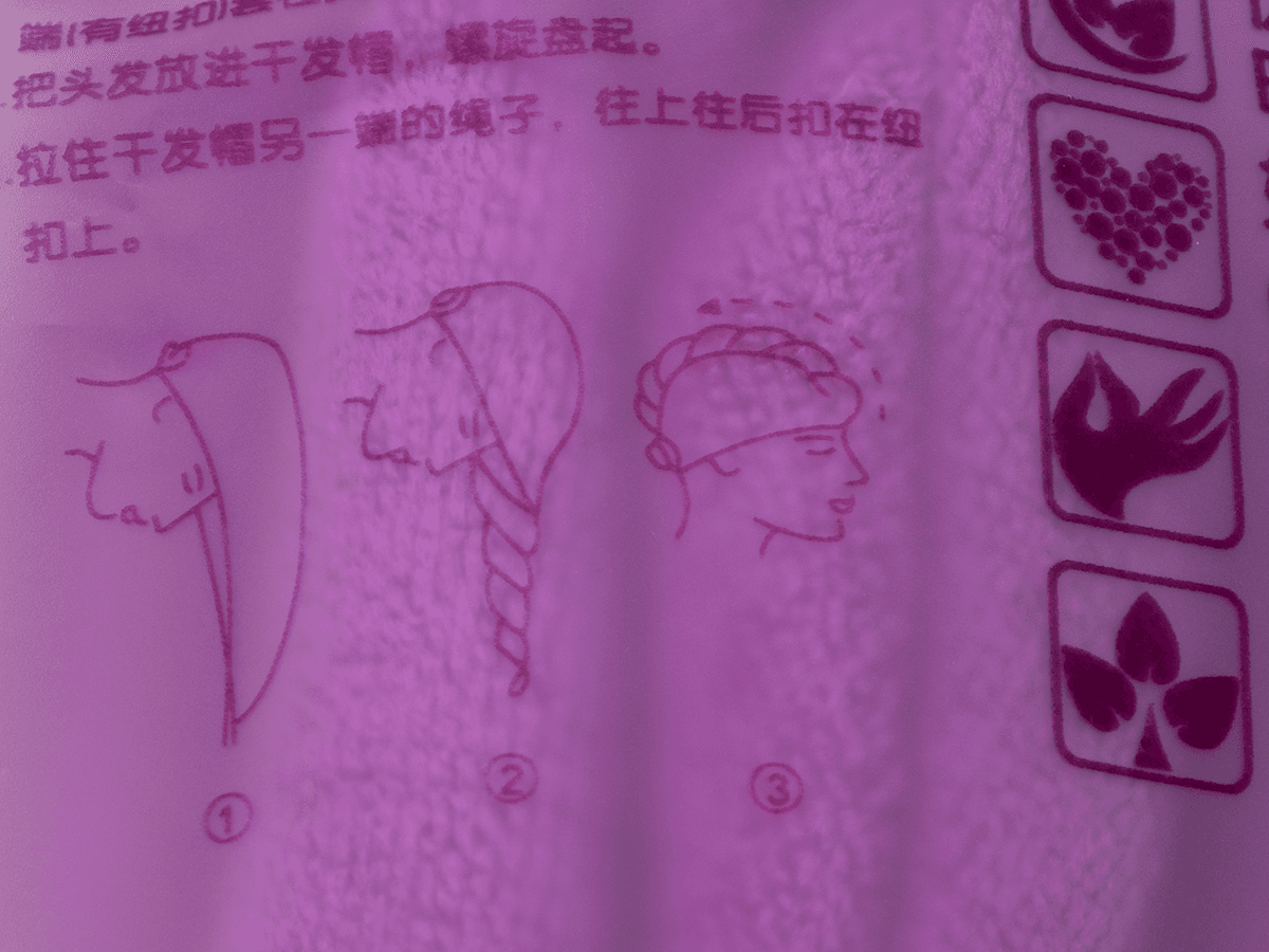 Super absorbent hair towel, microfiber turban Violet
