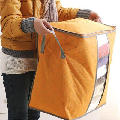 Container cover for bedding blanket clothes - small orange