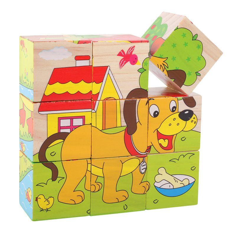 Stacking cubes for children "Domestic Animals"