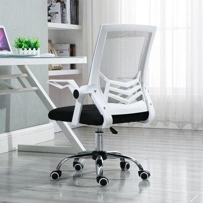 Swivel mesh office chair - white