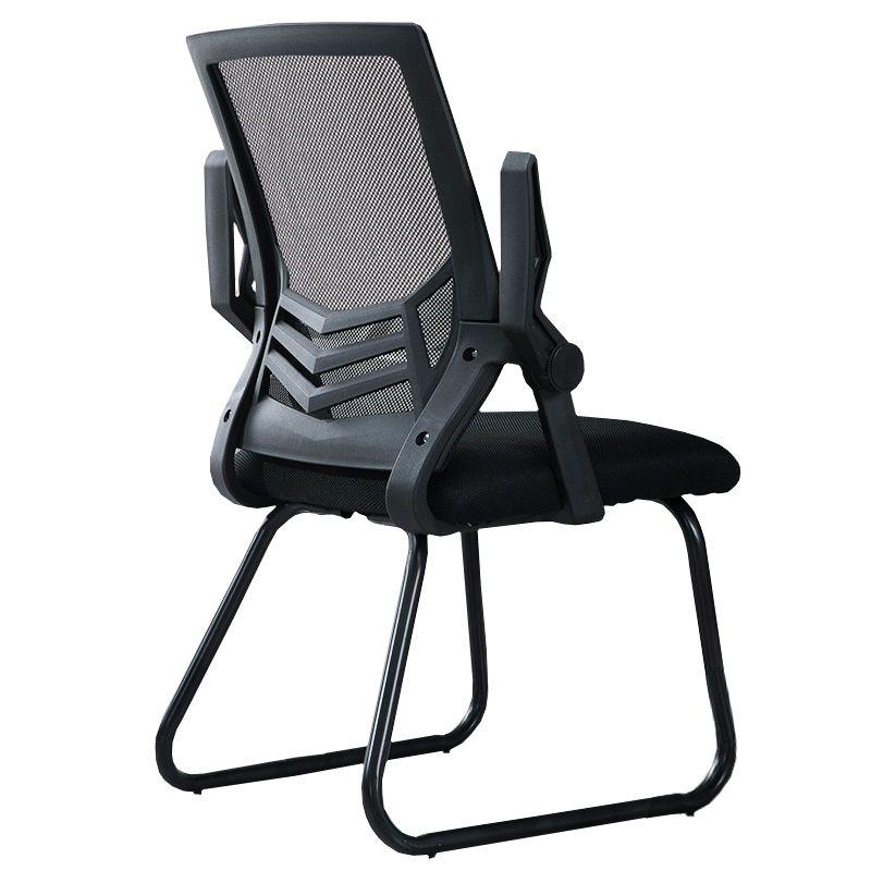 Mesh office chair black