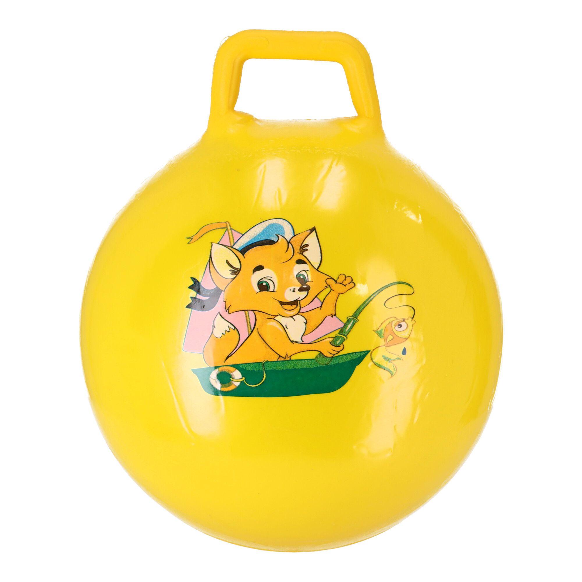 Jumping ball, jumper for children with handles - yellow