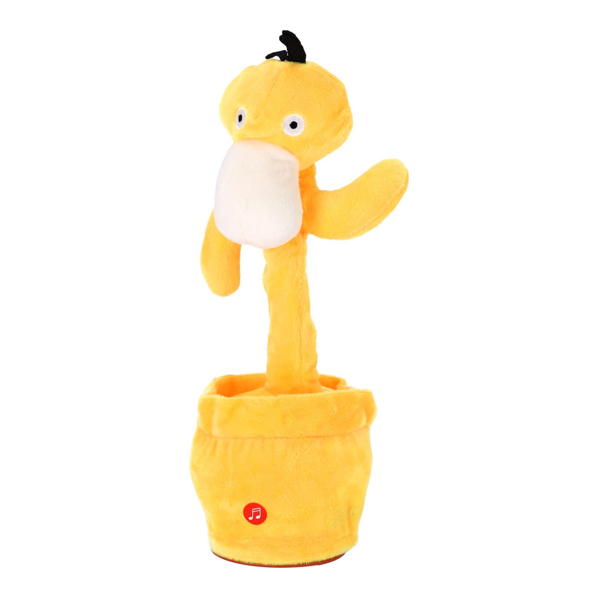 Baby toy - Dancing and singing duck.