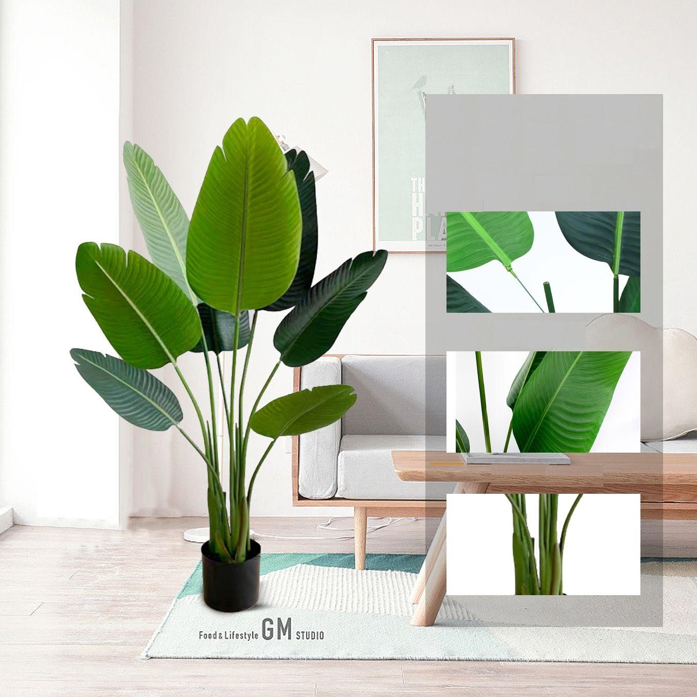 Artificial decorative plant height 120cm - type. 2