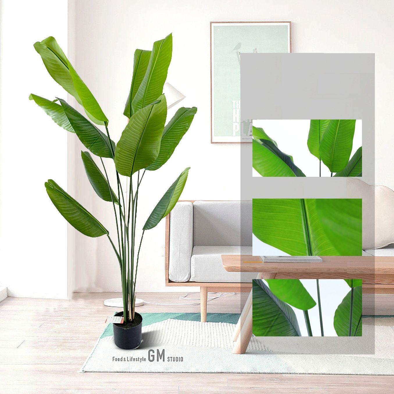 Artificial decorative plant height 160 cm - type. 10
