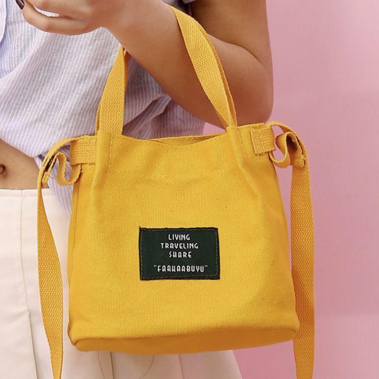 Material messenger bag - yellow