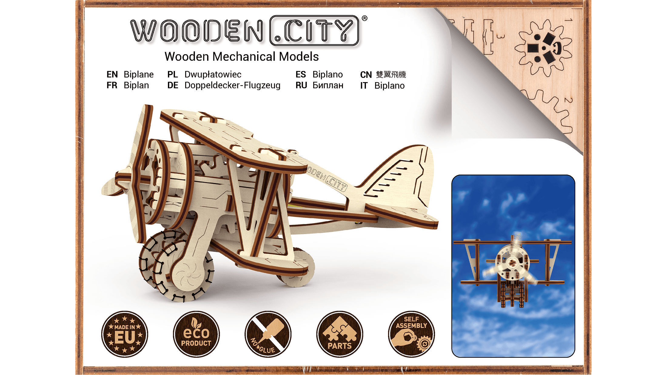Drewniane Puzzle 3D – Dwupłatowy samolot Biplane