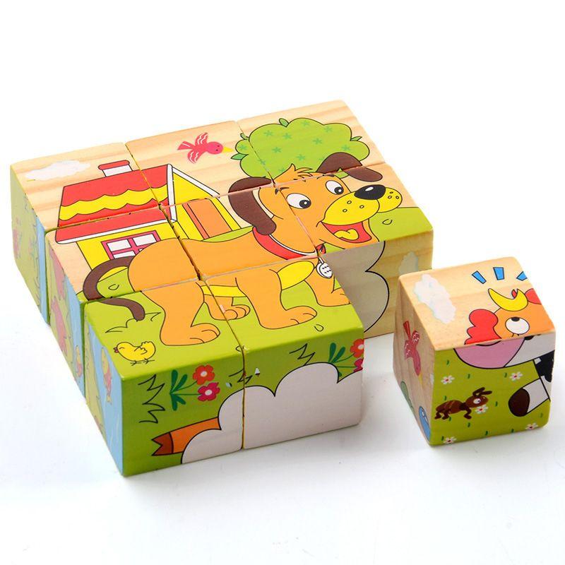 Stacking cubes for children "Domestic Animals"