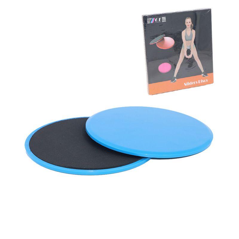 Slip discs + 5 pcs of exercise gums - blue