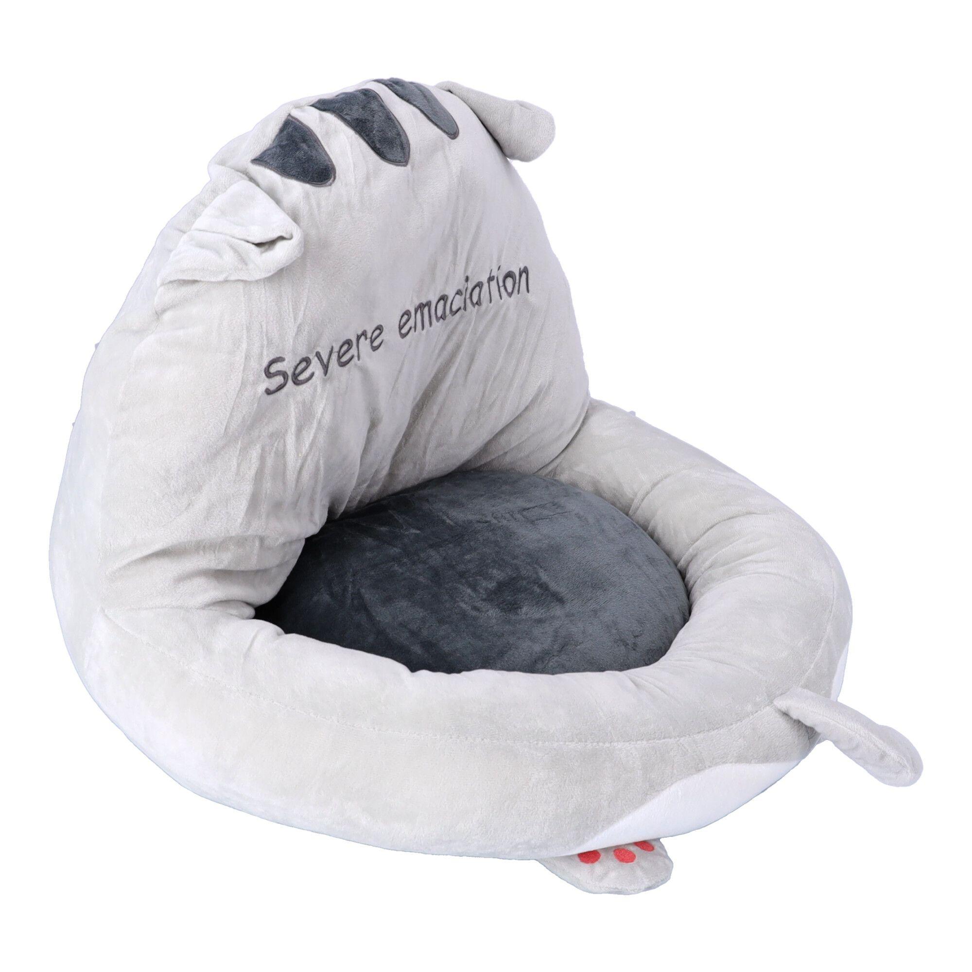 Cat Sitting Pillow - 46x46 cm