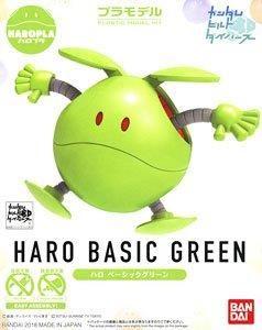 Figurka kolekcjonerska BANDAI HAROPLA HARO BASIC GREEN