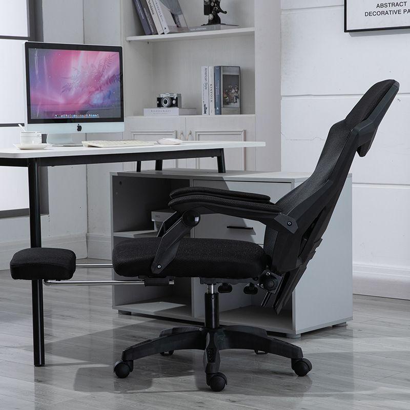 Swivel office chair with headrest and footrest - black
