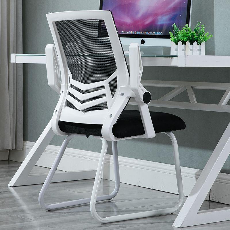 Mesh office chair white