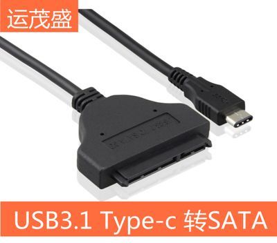 USB-C 3.1 na SATA 22 pin HDD SSD adaptér od domeshop.cz