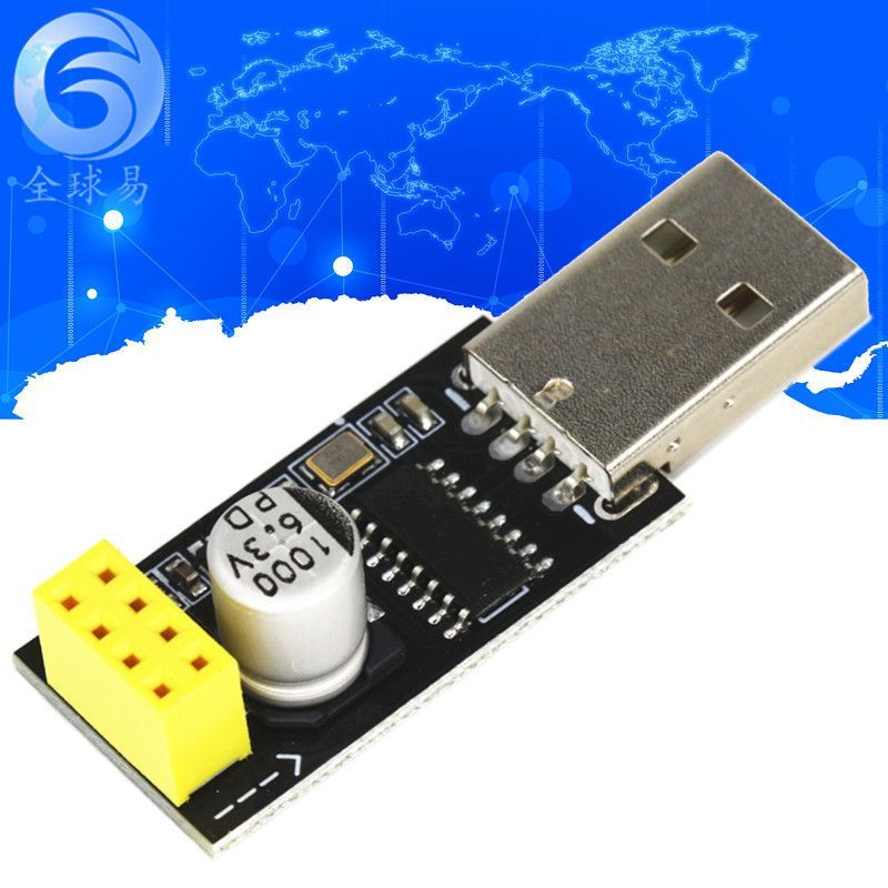 USB-UART převodník pro WIFI ESP8266 ARDUINO modul od ninex.cz
