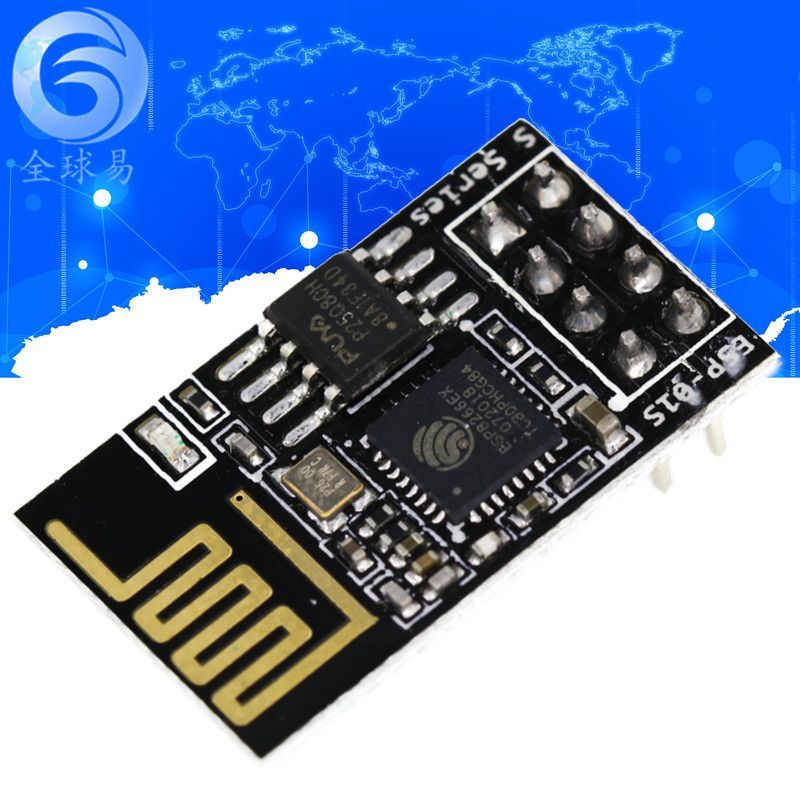 WiFi modul ESP-01S ESP8266EX Arduino od ninex.cz