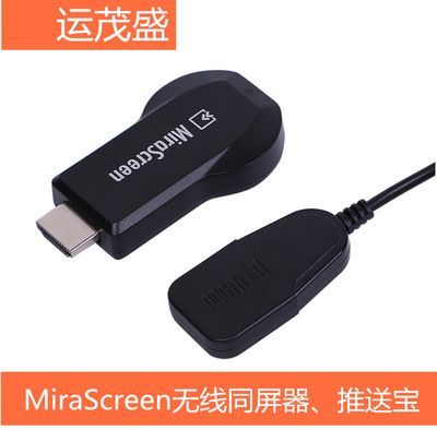 MiraScreen AnyCast DLNA WiFi do TV na HDMI AirPlay od domeshop.cz