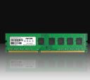 AFOX RAM DDR3 2G 1333MHZ