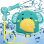 Backpack with a water gun / Water thrower - Elephant