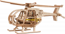 Drewniane Puzzle 3D – Helikopter