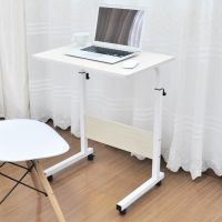 Mobilny stolik pod laptopa / Mobilny stolik kawowy - biały/ beżowy