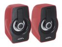 Zestaw głośników komputerowe AUDIOCORE AC855R (2.0; kolor czerwony)
